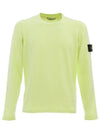 Compass Badge Ribbed Cotton Knit Top Lemon - STONE ISLAND - BALAAN 2