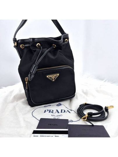 Tesuto triangle logo bucket bag black - PRADA - BALAAN 2