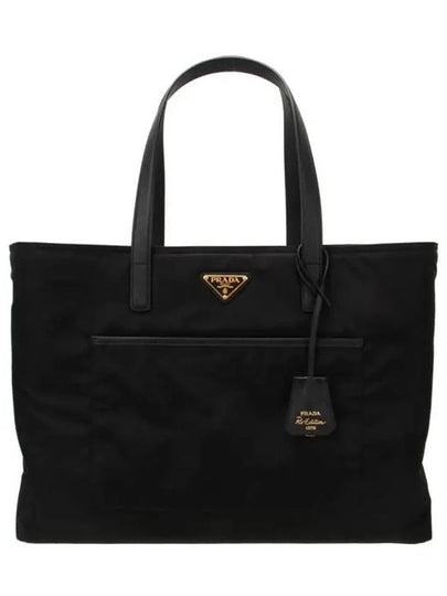 Re-Edition 1978 Large Re-Nylon Saffiano Leather Tote Bag Black - PRADA - BALAAN 2