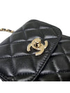 A81633 Black Lambskin Trend CC Mini Cross Bag - CHANEL - BALAAN 8