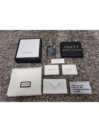 Supreme band logo bi fold wallet - GUCCI - BALAAN 2