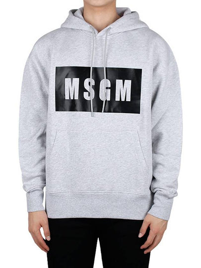 Box Logo Print Cotton Hoodie Grey - MSGM - BALAAN 2