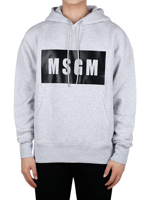 Box Logo Print Cotton Hoodie Grey - MSGM - BALAAN 3