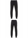 Men's Wappen Patch Cotton Fleece Track Pants Charcoal - STONE ISLAND - BALAAN 5