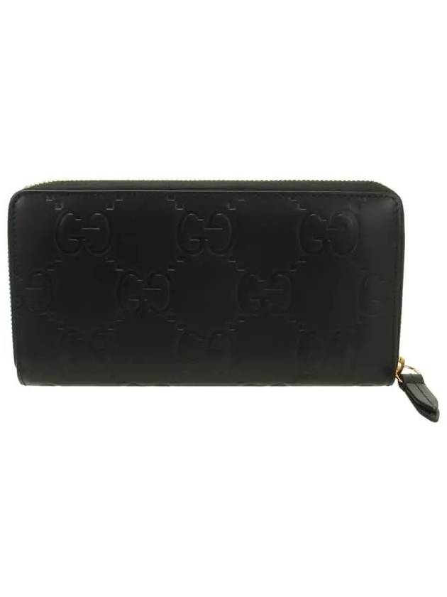 Debossed Logo Leather Long Wallet Black - GUCCI - BALAAN 4