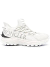 Trailgrip Lite 2 Low Top Sneakers White - MONCLER - BALAAN 2