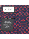 Men's 495330 GG logo silk slim tie - GUCCI - BALAAN 5