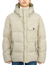 Survival Down Jacket Beige - TEN C - BALAAN 4