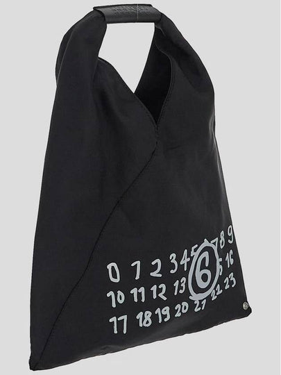 Mm6 Maison Margiela Bags - MAISON MARGIELA - BALAAN 2