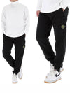 Compass Badge Capered Track Pants Black - STONE ISLAND - BALAAN 2