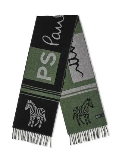 Zebra Team Muffler Green Black - PAUL SMITH - BALAAN 2