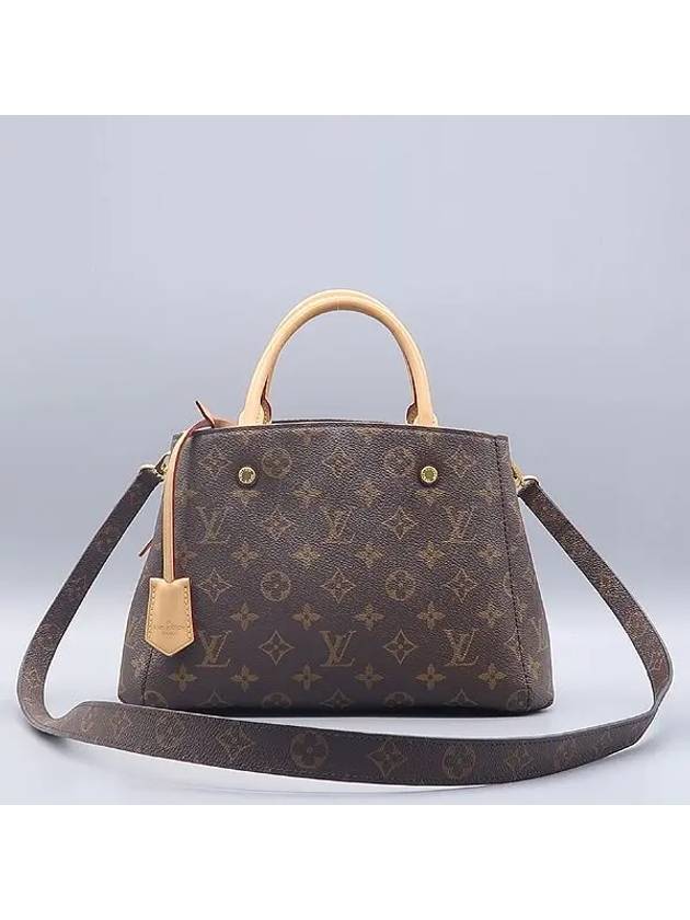 M41055 Monogram Canvas Montaigne BB Tote Bag Shoulder Strap 2WAY - LOUIS VUITTON - BALAAN 2