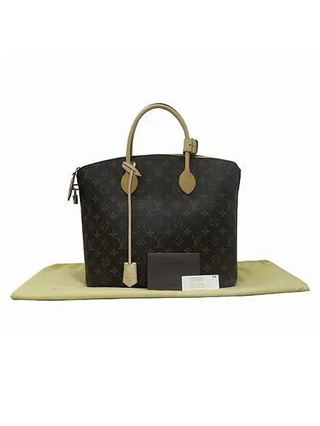 M40606 tote bag - LOUIS VUITTON - BALAAN 1