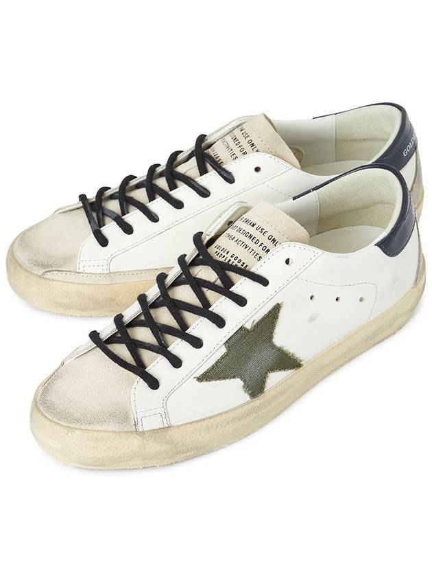 Superstar Low Top Sneakers Blue Green White - GOLDEN GOOSE - BALAAN 2