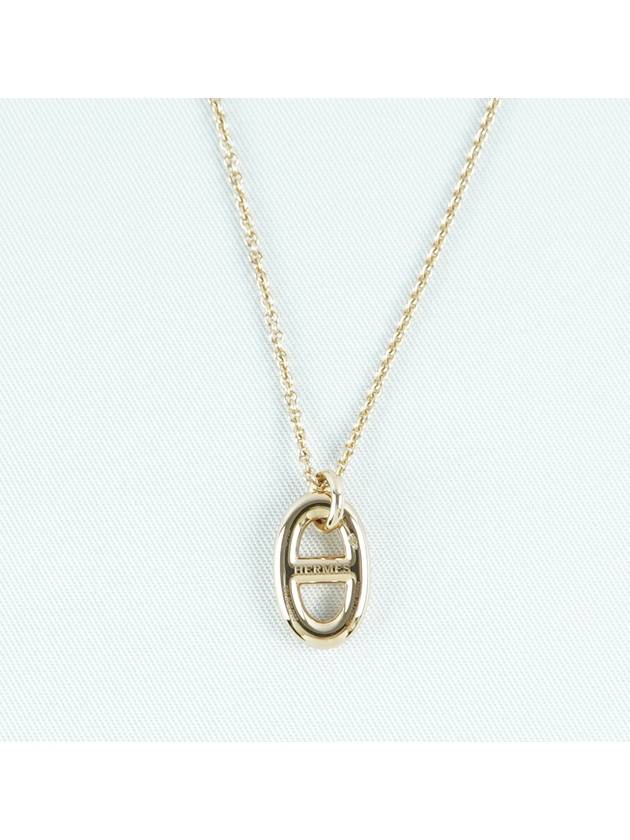 Small Farandole Pendant Necklace Rose Gold - HERMES - BALAAN 9