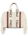 Woody Logo Fringe Knit Tote Bag Brown - CHLOE - BALAAN.
