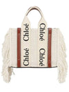 Woody Logo Fringe Knit Tote Bag Ivory - CHLOE - BALAAN 1