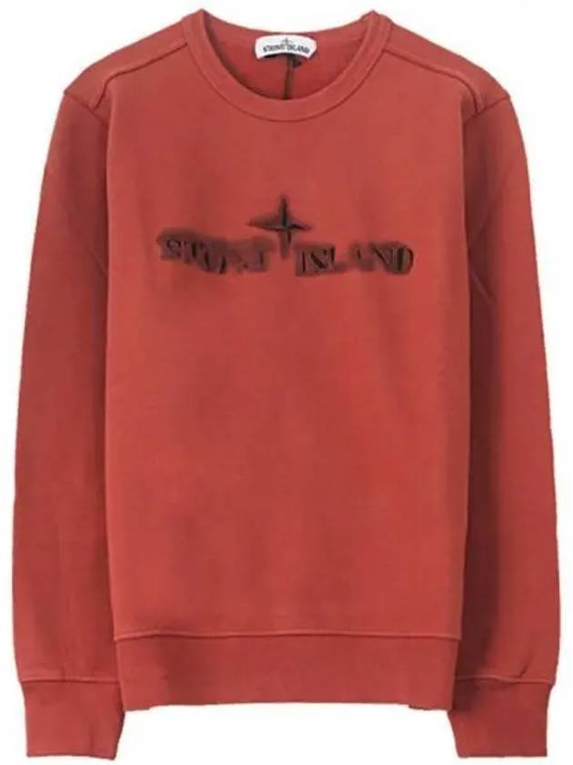 711562790 V0013 Wappen Patch Erase Logo Sweatshirt Copper Men s TTA 271237 - STONE ISLAND - BALAAN 1