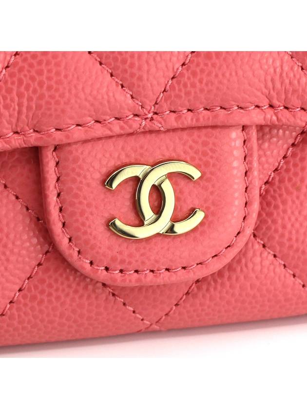 CH Classic Caviar Flap Zipper Card Wallet Pink Gold CH41WT011 - CHANEL - BALAAN 5