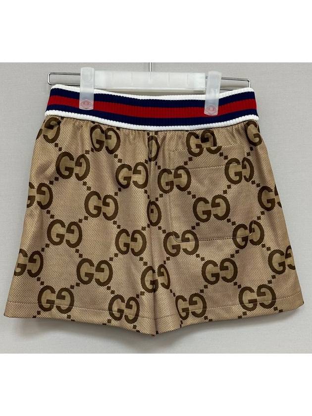 Tiger jumbo GG jersey shorts 25 - GUCCI - BALAAN 4