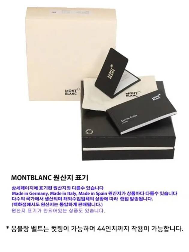 Classic Reversible Leather Belt Black - MONTBLANC - BALAAN 6