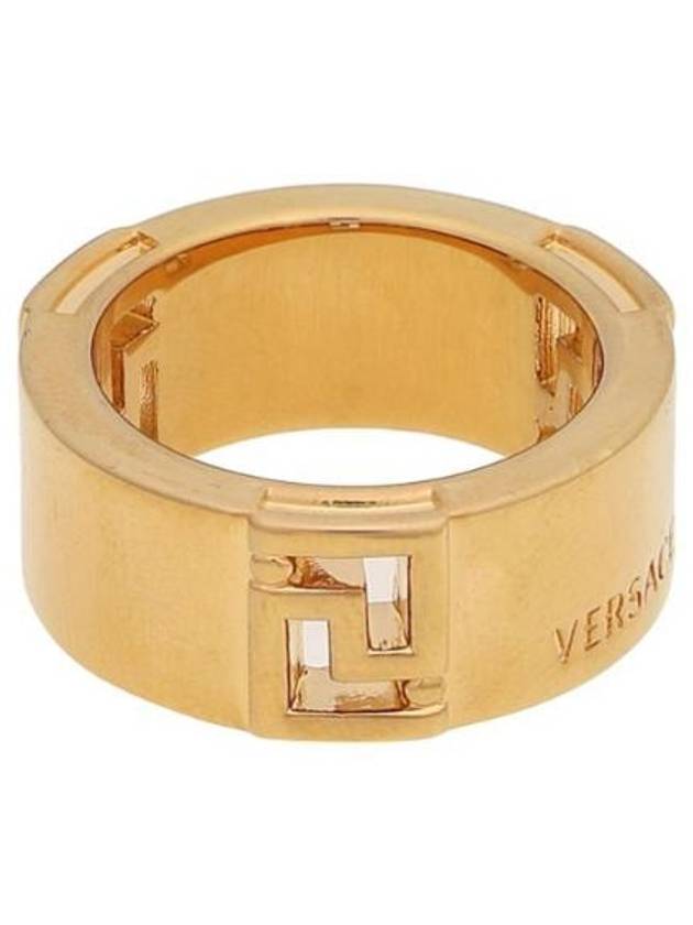 ring - VERSACE - BALAAN 1