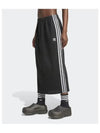 Women's Knit H Line Skirt Black - ADIDAS - BALAAN 2