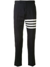 4 Bar Low Rise Slacks Navy - THOM BROWNE - BALAAN 3