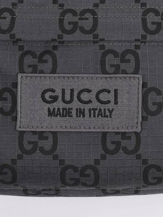 GG Supreme Nylon Cross Bag Grey - GUCCI - BALAAN 6