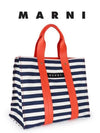 Striped Canvas Tote Bag Blue - MARNI - BALAAN 3