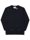 Intarsia Stitch Crew Neck Merino Wool Knit Top Navy - THOM BROWNE - BALAAN 2