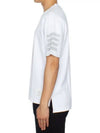 4-Bar Striped Cotton Short Sleeve T-Shirt White - THOM BROWNE - BALAAN 5