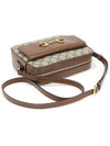 645454 GG Supreme Canvas Brown Leather Horsebit 1955 Small Shoulder Bag - GUCCI - BALAAN 4