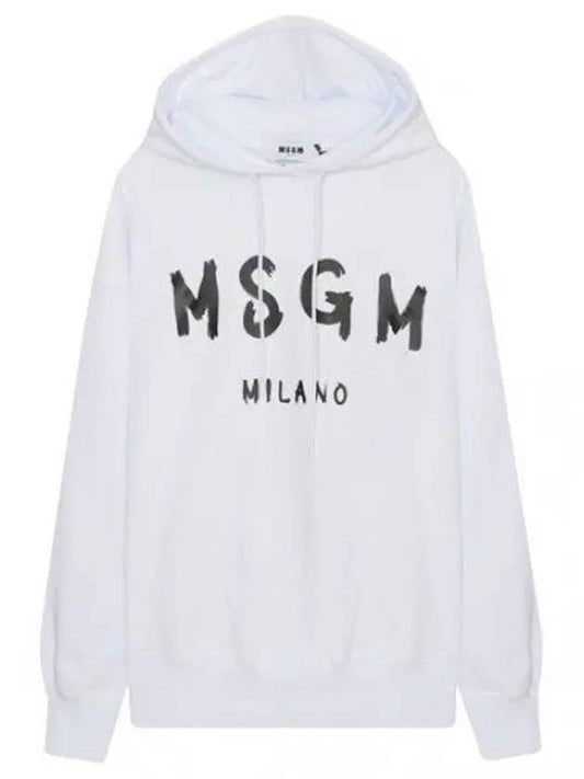 brushed logo hooded sweatshirt - MSGM - BALAAN 1