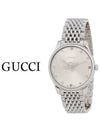 Quartz Bee Metal Watch Silver - GUCCI - BALAAN 2