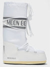 Icon Nylon Boots White 1400440 A001 - MOON BOOT - BALAAN 1