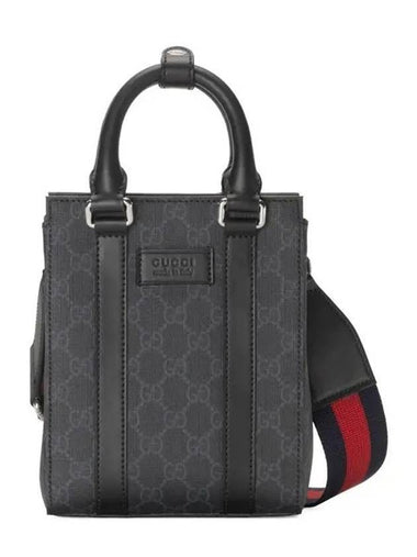 GG Supreme Mini Tote Bag Black - GUCCI - BALAAN 1