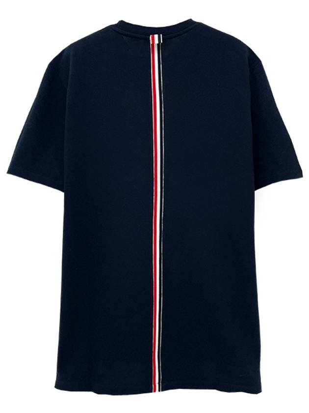 Men's Center Back Striped Short Sleeve T-Shirt Navy - THOM BROWNE - BALAAN 4