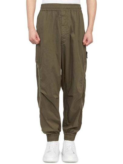 Shadow Project Wappen Cargo Track Pants Brown - STONE ISLAND - BALAAN 2