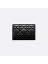 MY Pocket Half Wallet Black S6022ONMJ M900 - DIOR - BALAAN 5