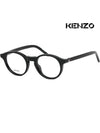 Glasses frame KZ50125I 001 men women horn rim round - KENZO - BALAAN 1