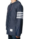 Diagonal Armband Solid Swim Tech Hooded Jacket Navy - THOM BROWNE - BALAAN 5