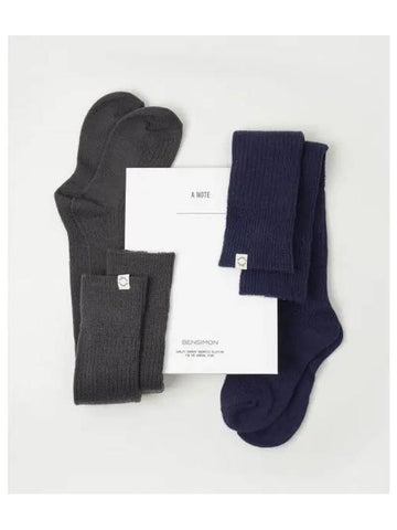 KNIT OVER KNEE SOCKS 2color - BENSIMON - BALAAN 1