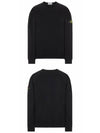 Garment Dyed Malfile Fleece Crewneck Sweatshirt Black - STONE ISLAND - BALAAN 5