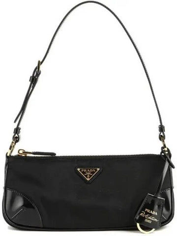 Women s shoulder bag 271563 - PRADA - BALAAN 1