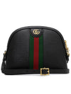 Odipia GG Supreme Cross Bag Black 499621 - GUCCI - BALAAN 1