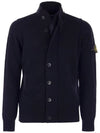 Wappen High Neck Button Up Wool Cardigan Navy - STONE ISLAND - BALAAN 3