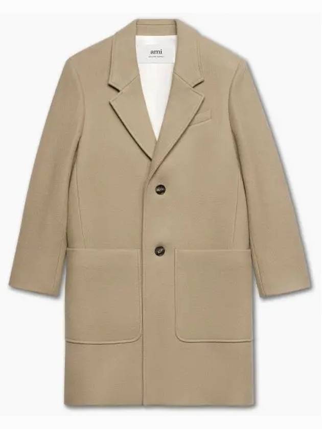 Two Button Wool Single Coat Champagne - AMI - BALAAN 2