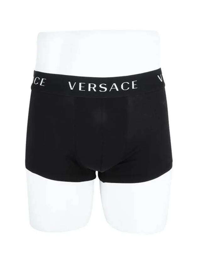 Men's Underwear Boxers Briefs Black - VERSACE - BALAAN.