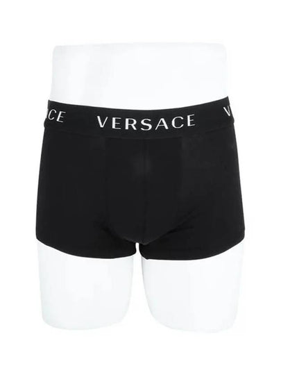 Men's Jacquard Logo Briefs Black - VERSACE - BALAAN 2